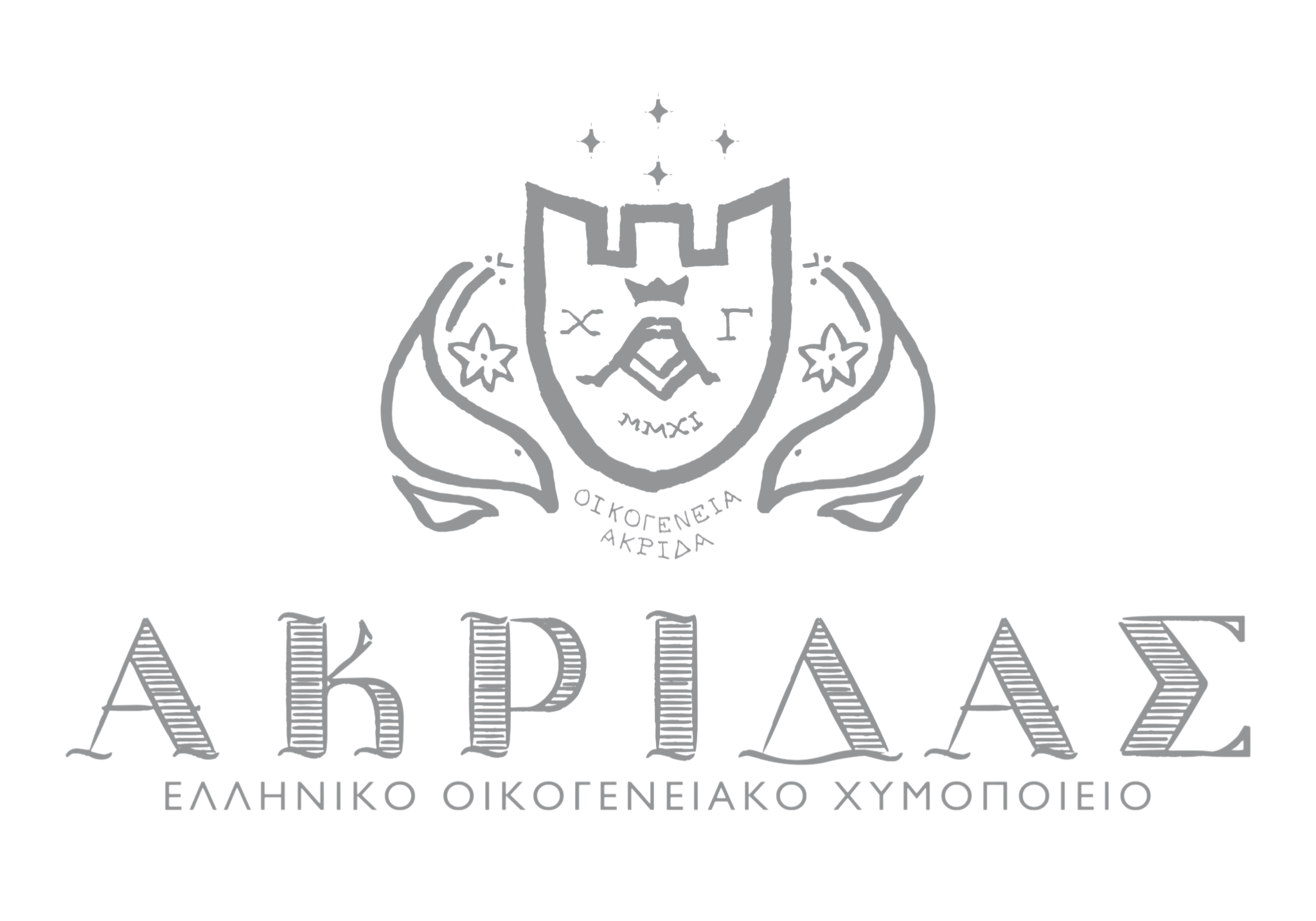 Ακρίδας Pressery