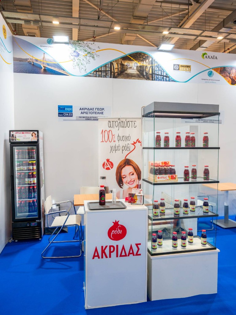 Περίπτερο Ακρίδας στη Food Expo — χώρος έκθεσης και προϊόντα